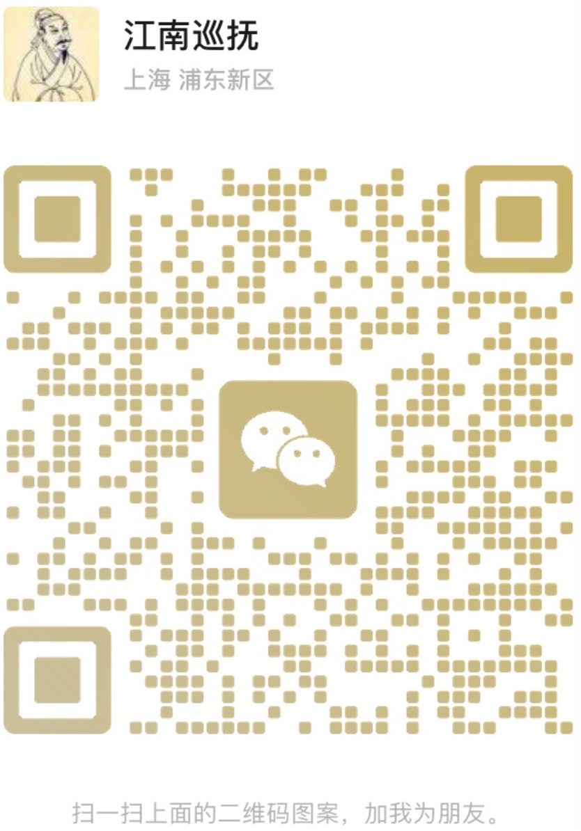 wxgroup