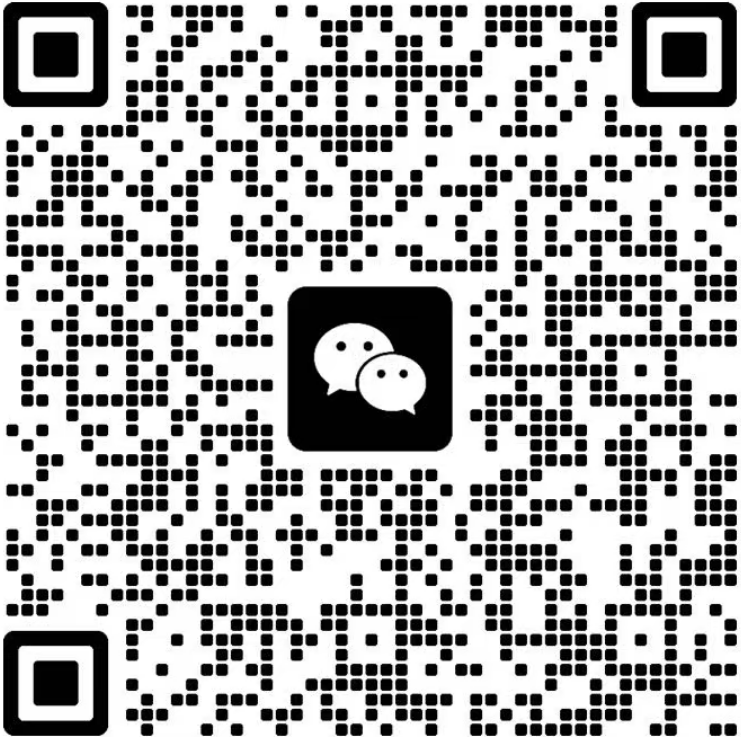 微信扫码